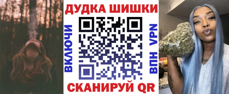 Магазины продажи наркотиков Качканар АМФЕТАМИН  Alpha PVP  Меф мяу мяу  ГАШИШ  kraken tor  COCAIN  Марихуана 