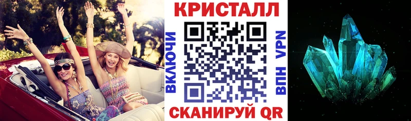 Амфетамин 98%  Качканар 