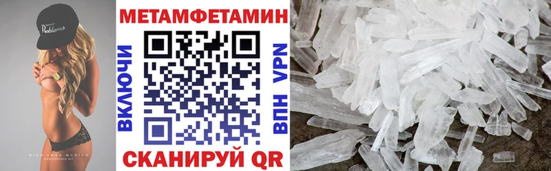Амфетамин VHQ Качканар