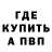 Амфетамин VHQ Larisa Keikieva