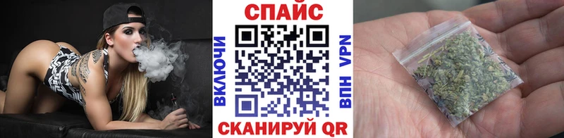 Бутират BDO 33%  hydra   Качканар 
