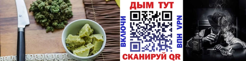 Cannafood конопля  мега маркетплейс  Качканар 
