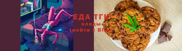 дурь Жердевка