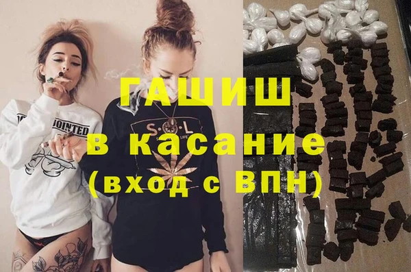крисы Балахна