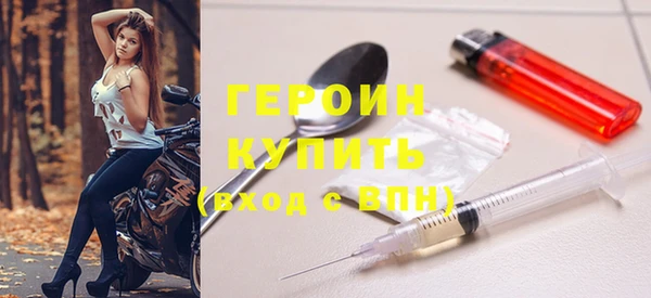 кокаин колумбия Железногорск-Илимский