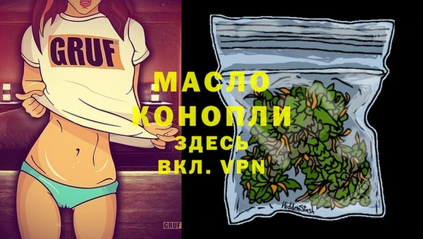 марки lsd Аркадак