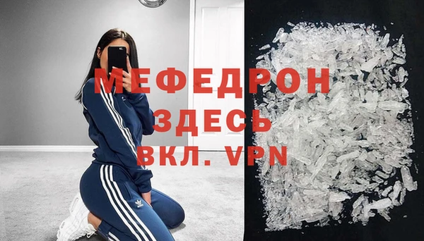 ГАЛЛЮЦИНОГЕННЫЕ ГРИБЫ Баксан