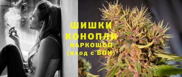 марки lsd Аркадак