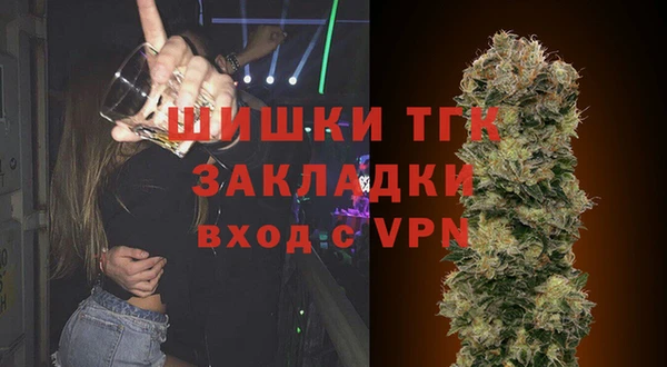 марки lsd Аркадак