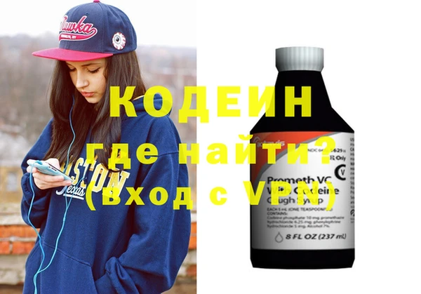 гашик Богданович