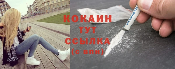 марки lsd Аркадак