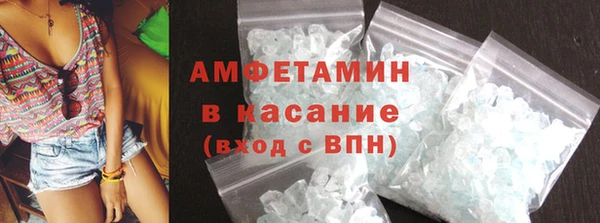 экстази Армянск