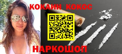 не бодяженный Краснокаменск