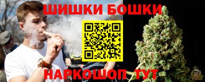 герыч Краснознаменск