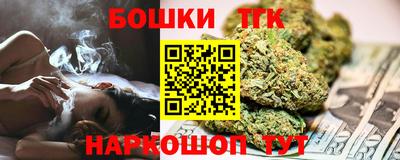герыч Краснознаменск
