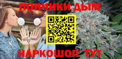 не бодяженный Краснокаменск