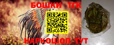 стафф Краснодар