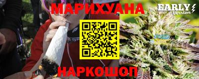 не бодяженный Краснокаменск