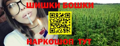 герыч Краснознаменск