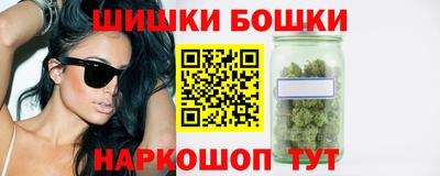 герыч Краснознаменск