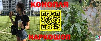 не бодяженный Краснокаменск