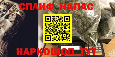 герыч Краснознаменск