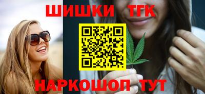 герыч Краснознаменск