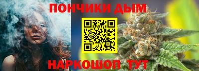 не бодяженный Краснокаменск