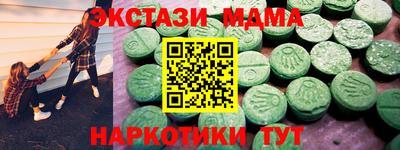 не бодяженный Краснокаменск