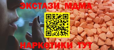 не бодяженный Краснокаменск