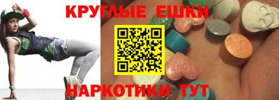 герыч Краснознаменск