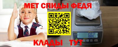 не бодяженный Краснокаменск