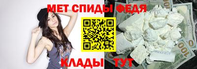стафф Краснодар