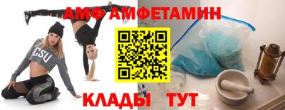 не бодяженный Краснокаменск