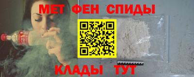 герыч Краснознаменск