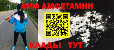 герыч Краснознаменск
