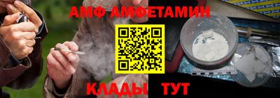 не бодяженный Краснокаменск