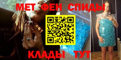 герыч Краснознаменск