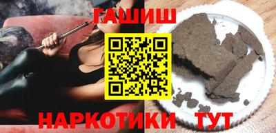 не бодяженный Краснокаменск