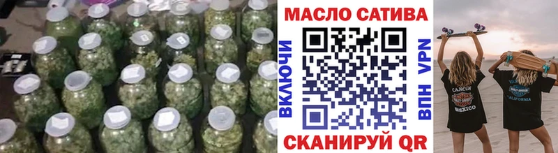 mega вход  Качканар  Дистиллят ТГК вейп 
